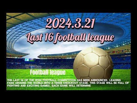 西班牙武巴,对决,江湖再聚何,中彩网,彩票平台,在线投注,安全购彩,彩票开奖