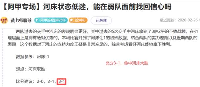 诗经,千年音韵之,追溯历史中,中彩网,彩票平台,在线投注,安全购彩,彩票开奖