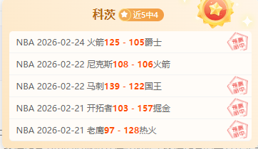 荷兰队今赛,季首发阵容,首现无荷甲,中彩网,彩票平台,在线投注,安全购彩,彩票开奖