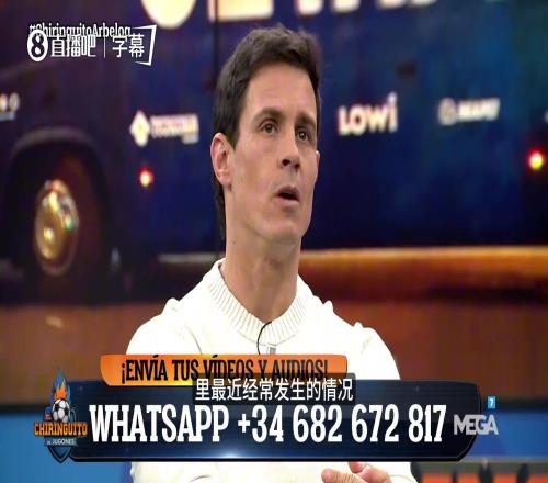 皇马公开反,对取消安东,尼红牌,中彩网,彩票平台,在线投注,安全购彩,彩票开奖