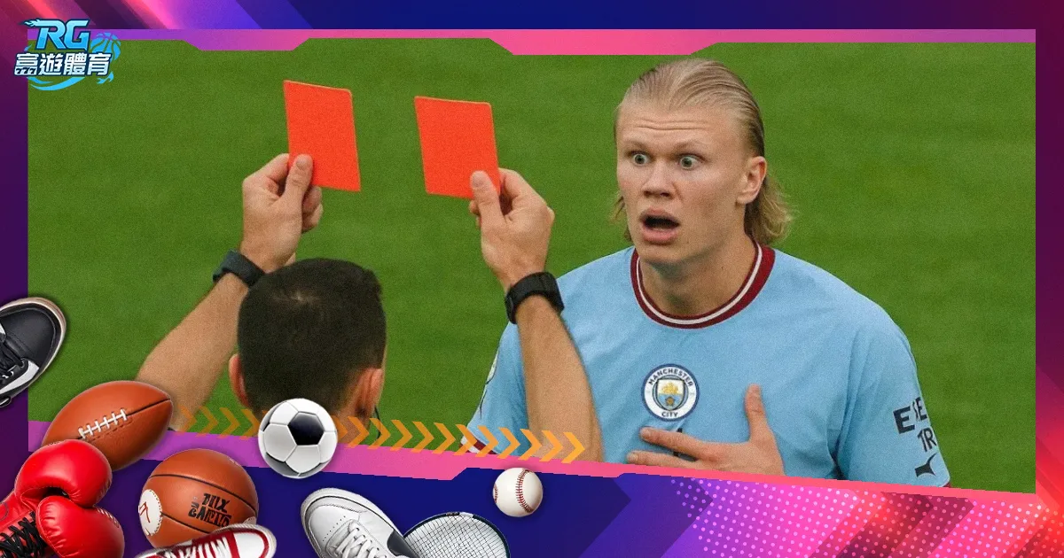 水晶宫欧战,轮换猜测,英超连胜能,中彩网,彩票平台,在线投注,安全购彩,彩票开奖