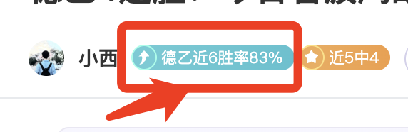 湖人连败困,詹姆斯孤军,奋战不敌灰,中彩网,彩票平台,在线投注,安全购彩,彩票开奖