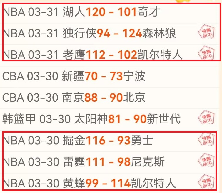 尹锡悦弹劾,案庭审辩论,小时圆满结,中彩网,彩票平台,在线投注,安全购彩,彩票开奖