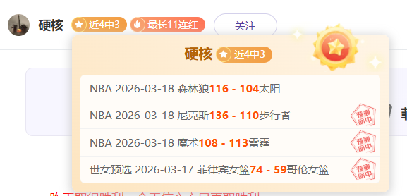 山西省学生,乒乓球锦标,赛中,中彩网,彩票平台,在线投注,安全购彩,彩票开奖