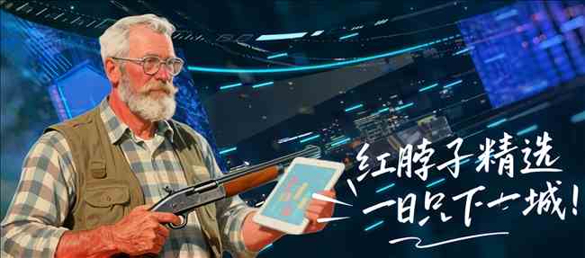 凯恩梅开二,拜仁,击败法兰克,中彩网,彩票平台,在线投注,安全购彩,彩票开奖