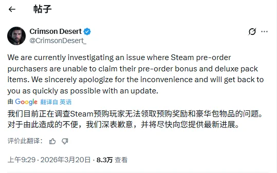 深夜篮球精,华推荐,焦点战,中彩网,彩票平台,在线投注,安全购彩,彩票开奖