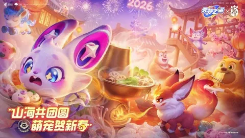 鹏城新帅拉坦齐奥展望新赛季：追求更淡定应对挑战