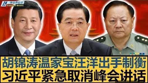 《足球赛事：青岛城市联赛开门红》