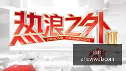 2026深度解析：伦钴价格暴跌30，背后真相